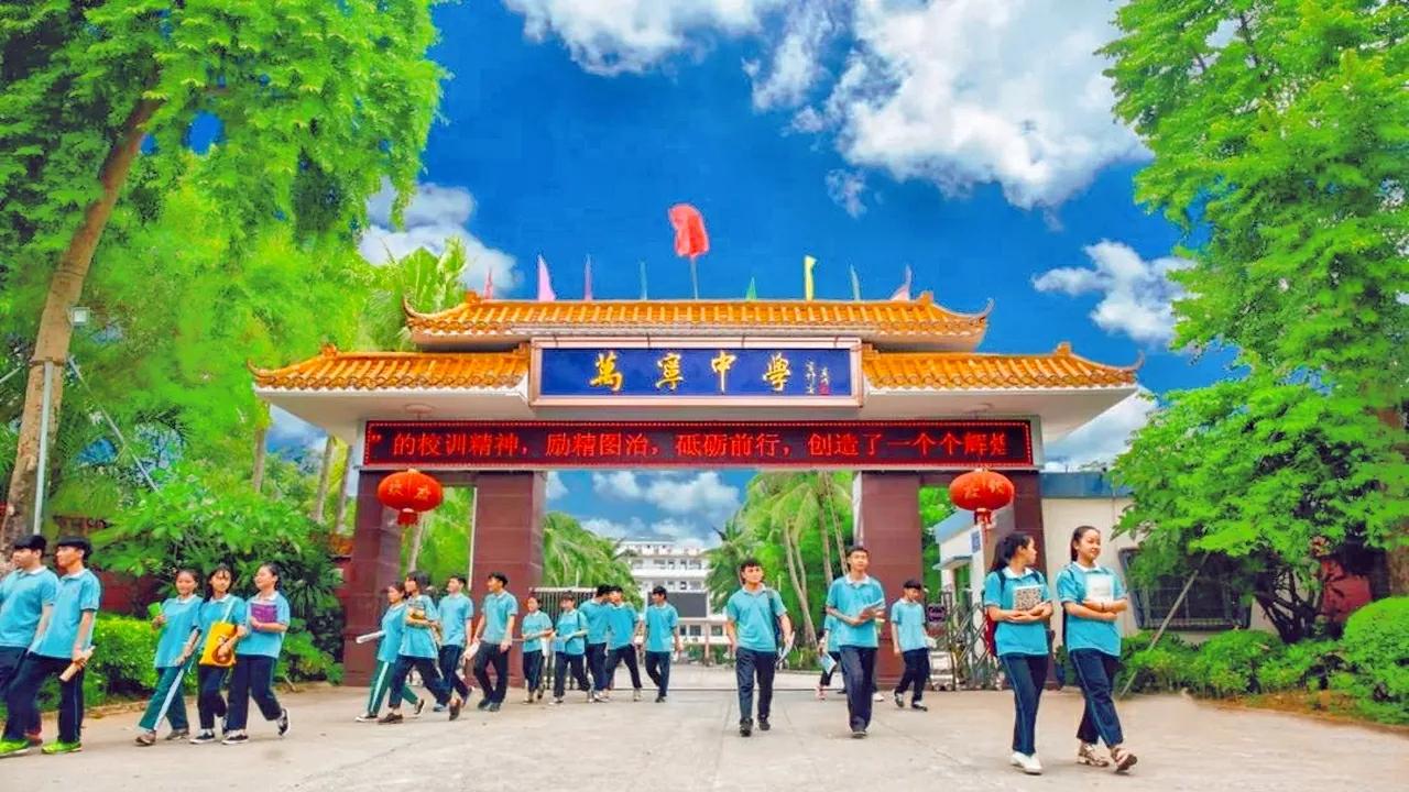 海南26所省一级学校，它们都在哪，有你的母校吗？一起来看看吧