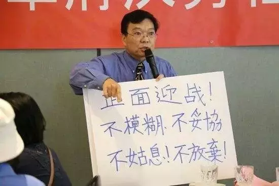 古怪的三字成语，有些你还天天用！