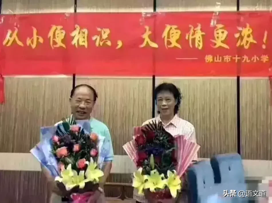 “高水平”标语！一个比一个高，笑掉大牙了