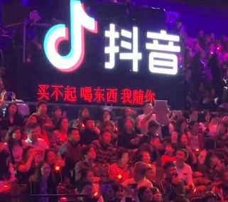 不会几句谐音梗，在网络社会你就是个five