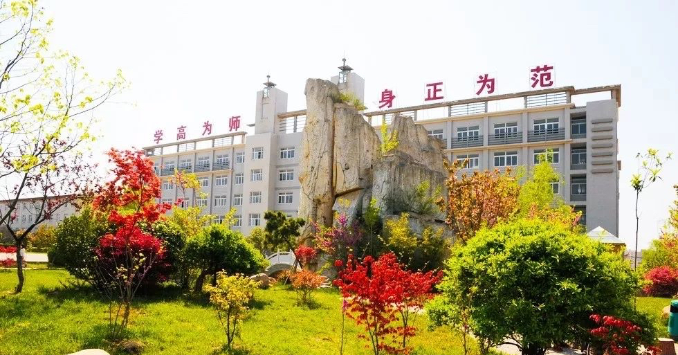 芜湖师范专科学校(芜湖师范专科学校)-爱妻自媒体