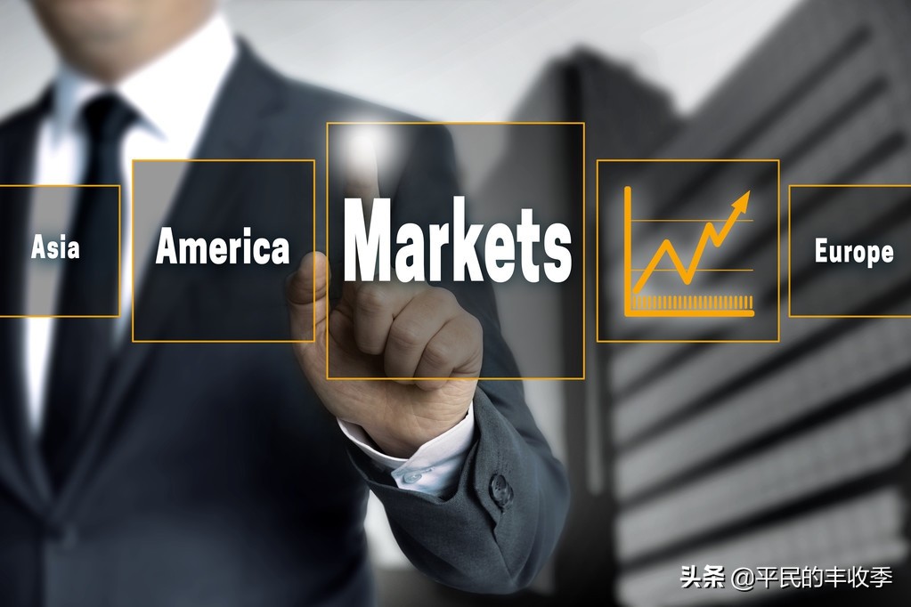 从两百多年美国证券历史中，我学到了什么（1）