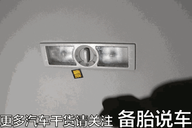 如何判断电瓶是否亏电？