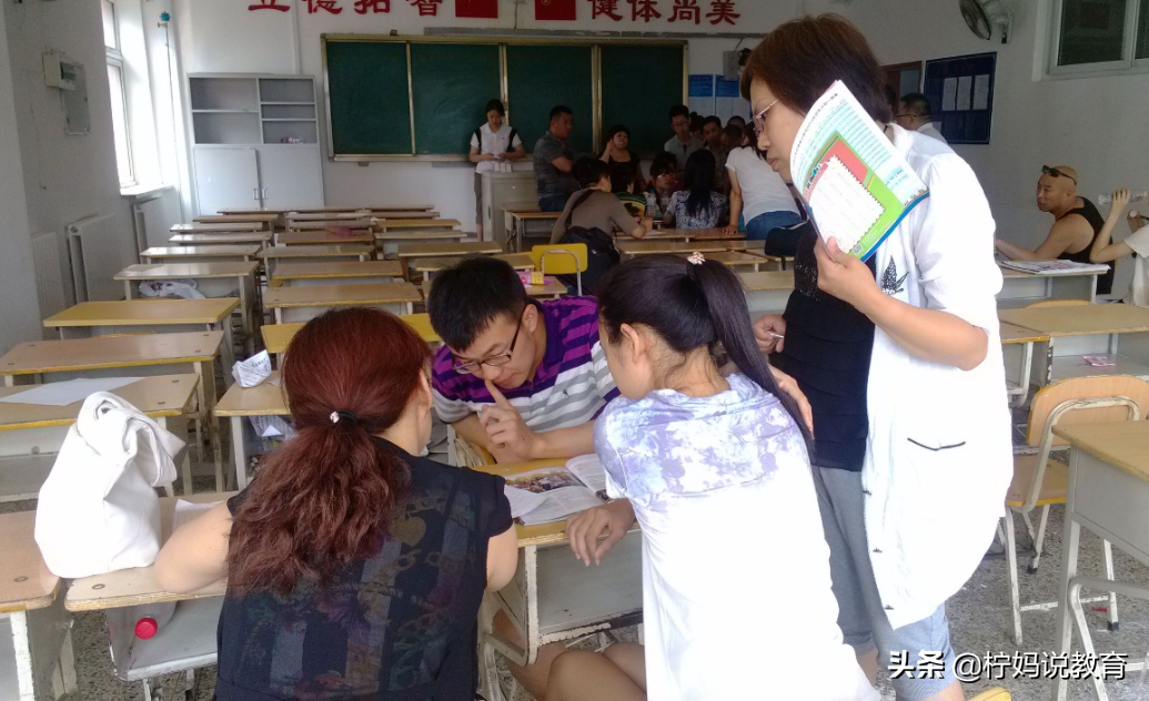 广西女生556分捡漏“上海交大”，实力演绎，考得好不如填得好