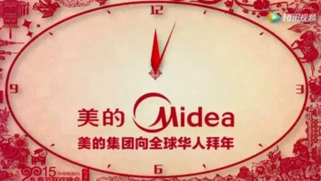 春晚品牌赞助变迁史：零点报时冠名“十秒值半亿”？