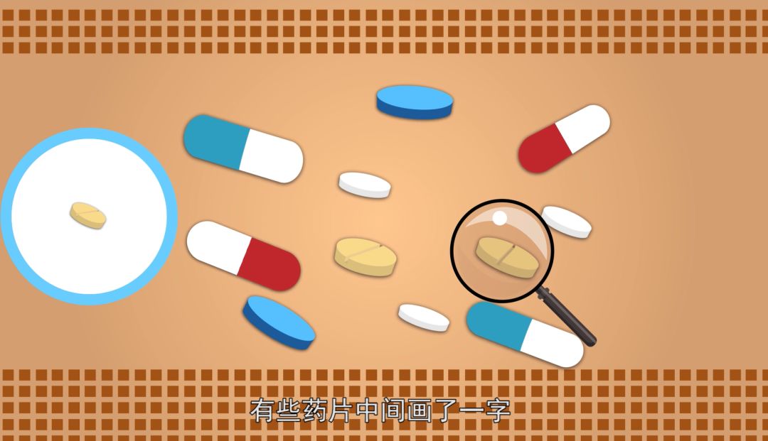 七旬糖尿病患者掰碎药片吃差点晕倒，这种药物不能随意掰开