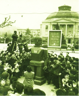 东南大学，是一所怎样的大学？