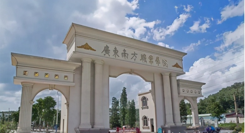 如何挑选最强经管类专科院校？广州华商榜上有名，且有望升本