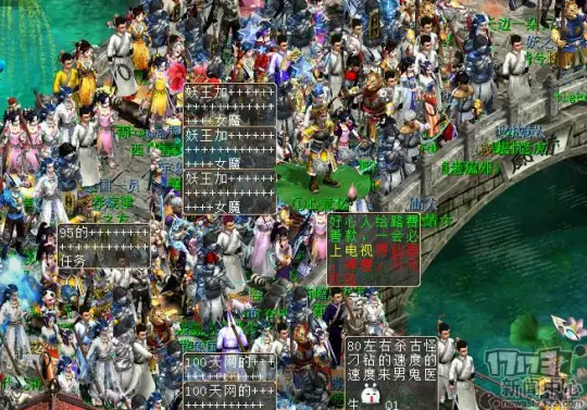 让人念念不忘的老游戏！当年承包一代人青春，时隔15年竟然还活着