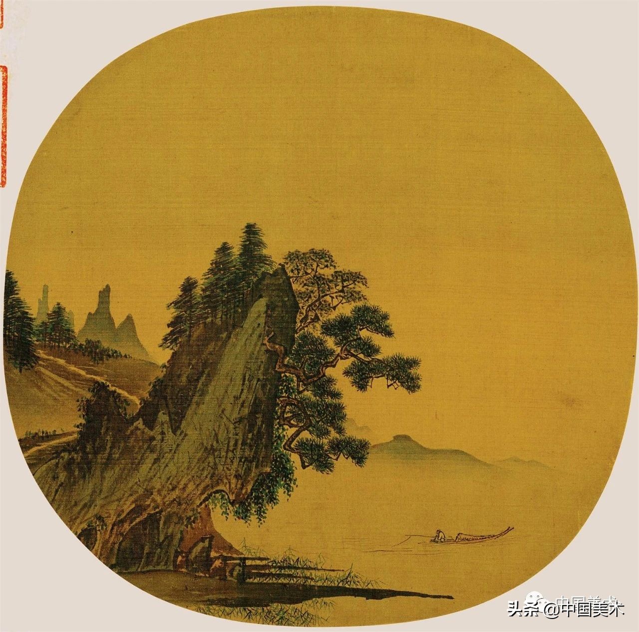 宋代十大画家
