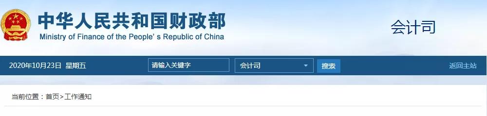 通过初级考试就能拿证？未必