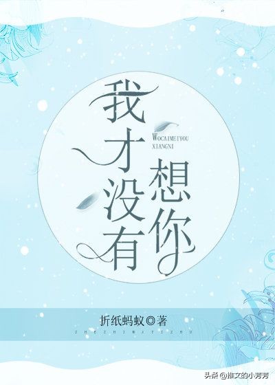 推文：精英律师文合集