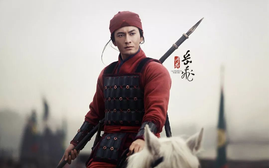 是北宋的杨家将,一个是南宋的岳飞,杨志卖刀,等同于岳飞后人卖岳家枪