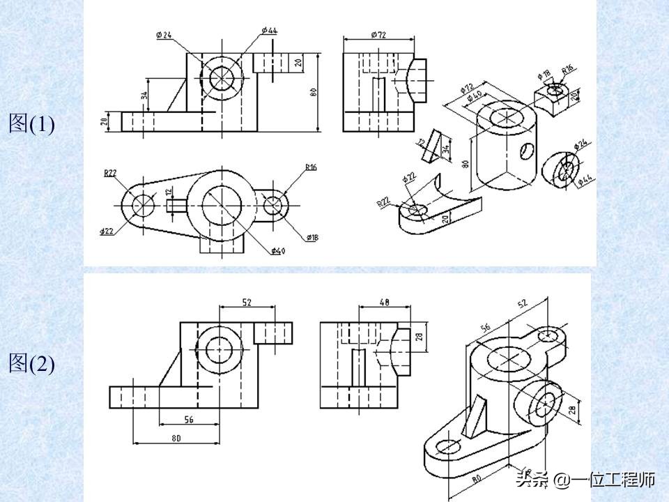 一张标准的机械零件图包含哪些内容？42页内容介绍零件图的绘制