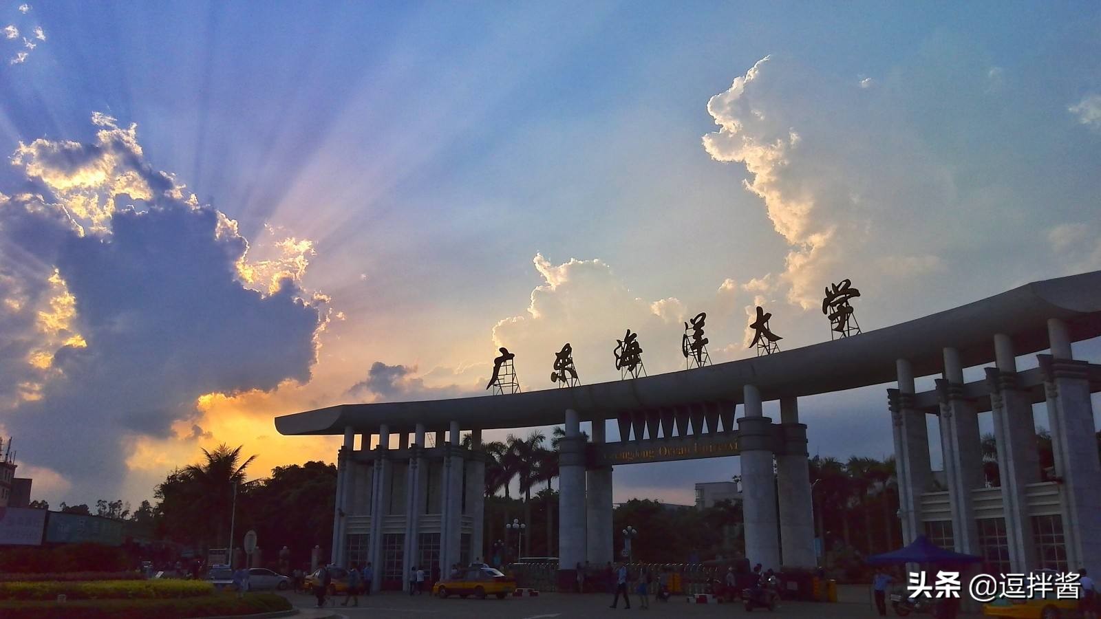 云南9月2日普高录取日报，二本及预科分数500+最高572