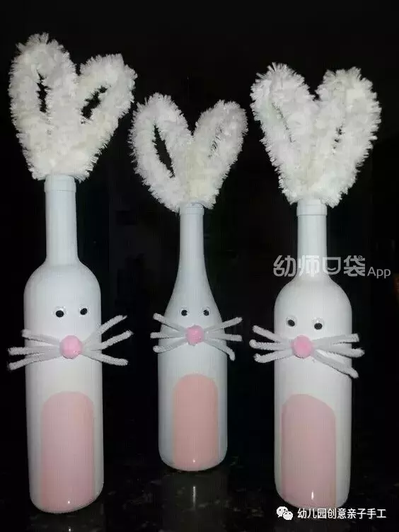 过完年废旧的纸箱、酒瓶、包装袋不要扔,可以和孩子做这些手工!