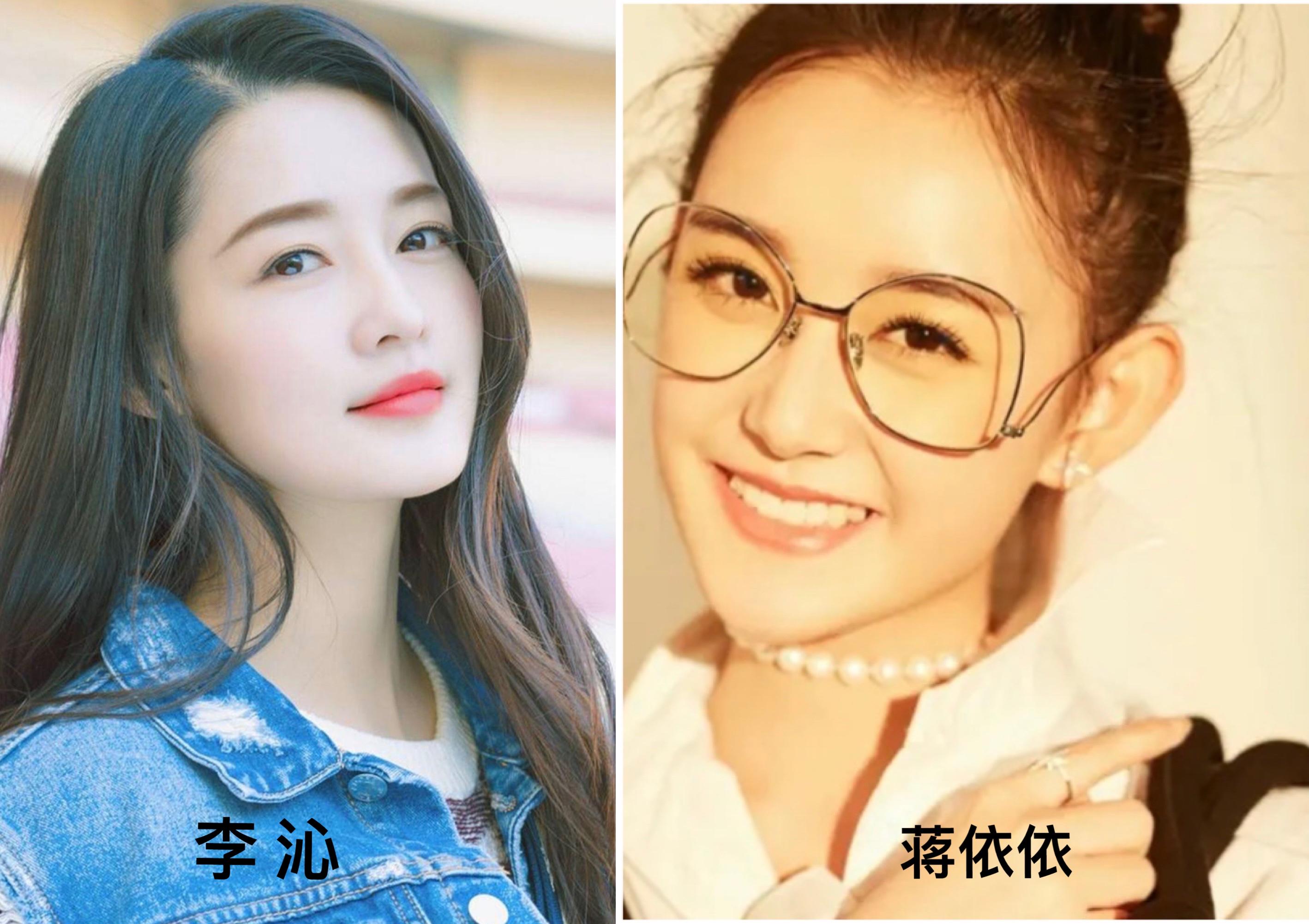 这才多久，德云社未来少夫人就换人了？