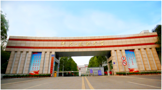 新高考形势下，2020届湖南高三考生还可以复读吗？