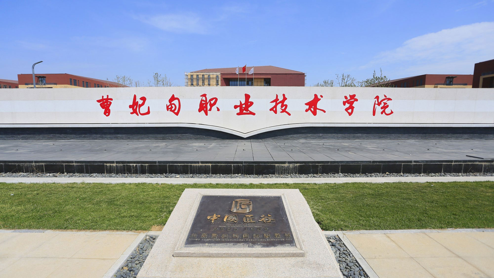 河北唐山这12所大学，你都知道吗？