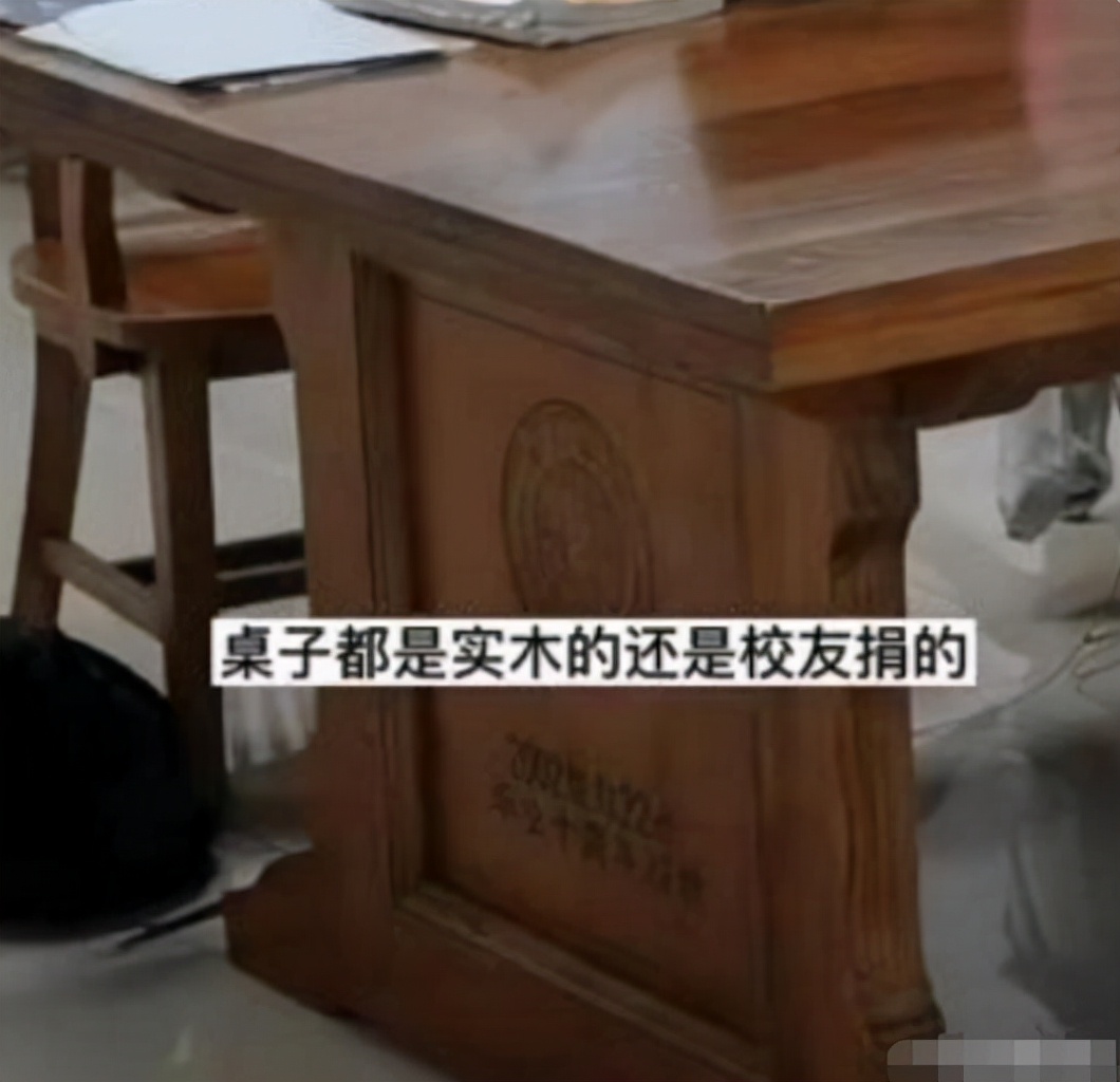 清华大学该有多“豪”？男大学生被吓到，直言：不愧是别人的学校