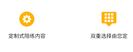 在广州找汽车陪练，好而不贵都选他