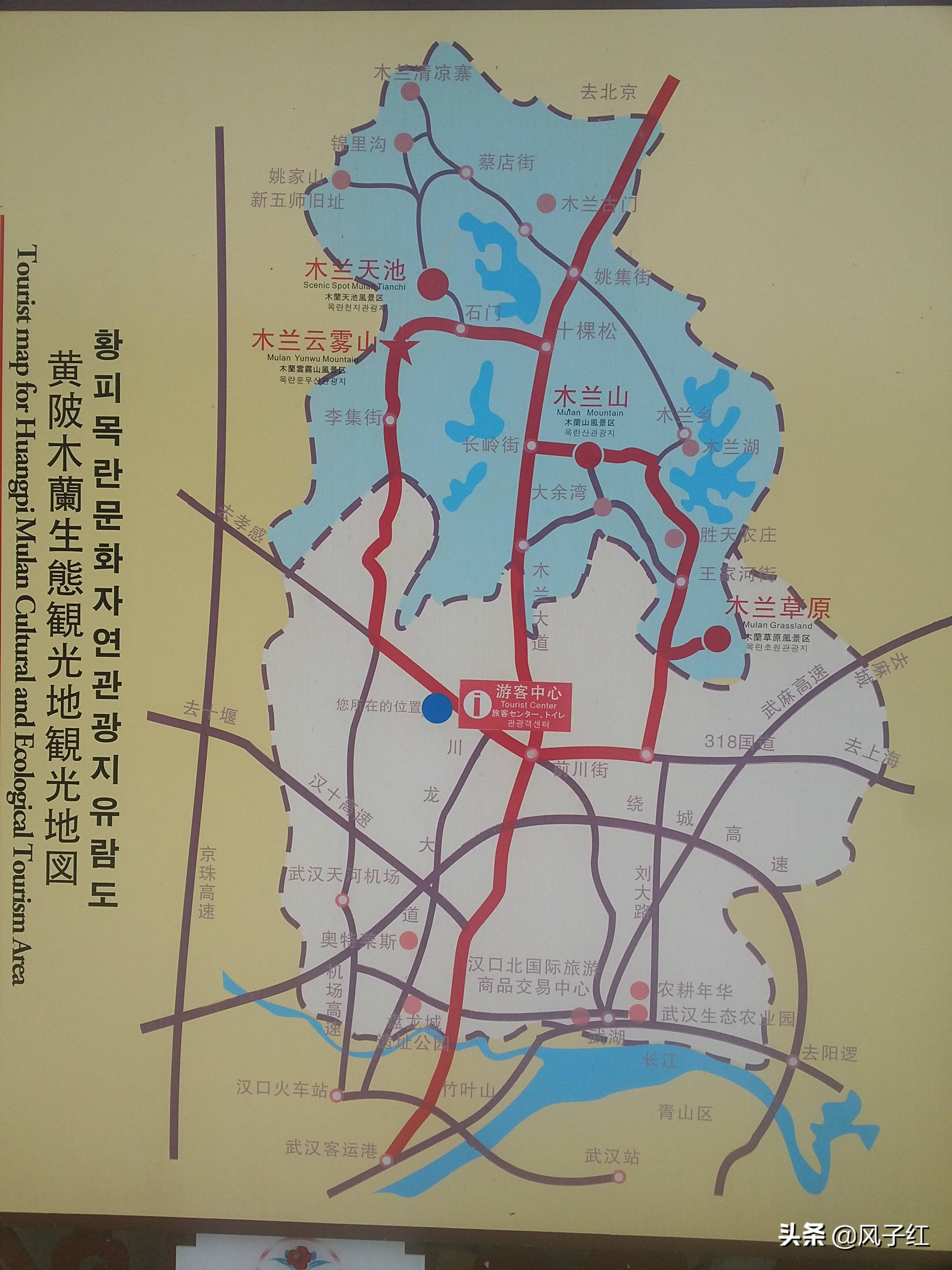 武汉黄陂最经典的3条自驾线路，精简攻略 地图版，赶快收藏备用吧