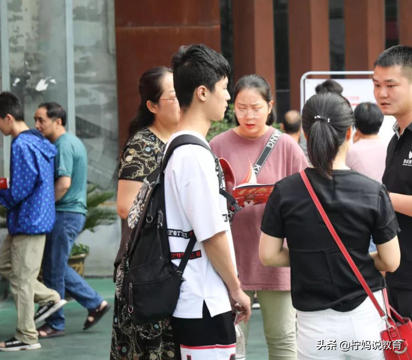 广西女生556分捡漏“上海交大”，实力演绎，考得好不如填得好