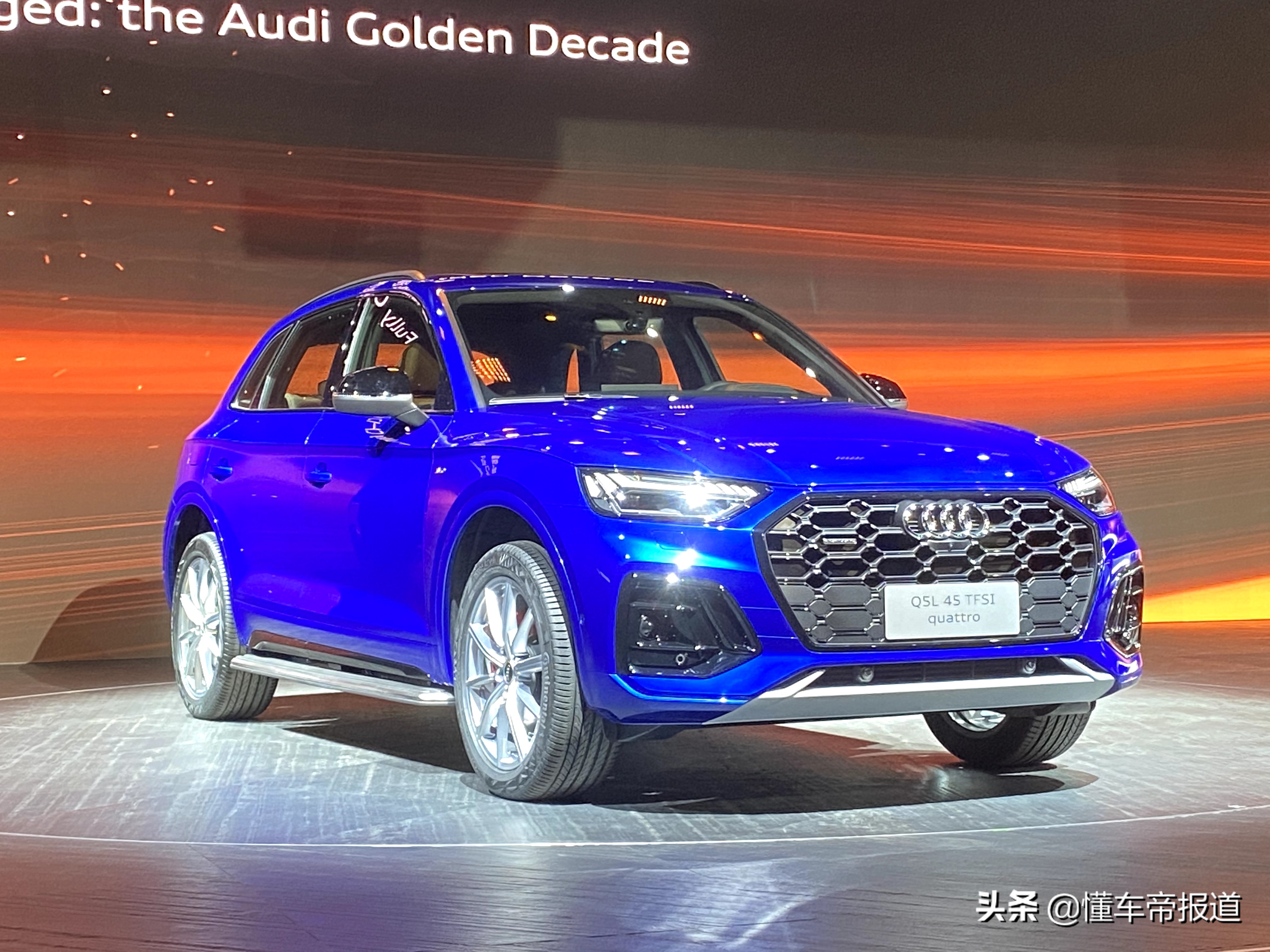 新车｜配置大增，顶配车型价格却下调，新款奥迪Q5L香不香？