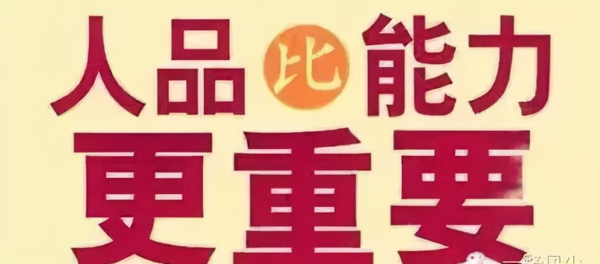 「2021.11.10」早安心语，正能量语录精粹，暖心早上好图片问候语