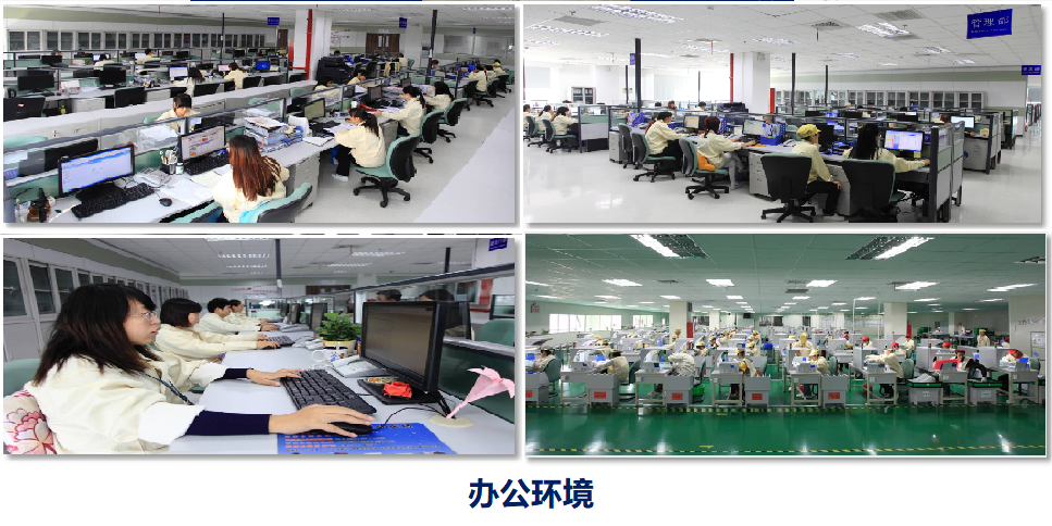 仙桃 | 健鼎(湖北)电子有限公司招聘啦!