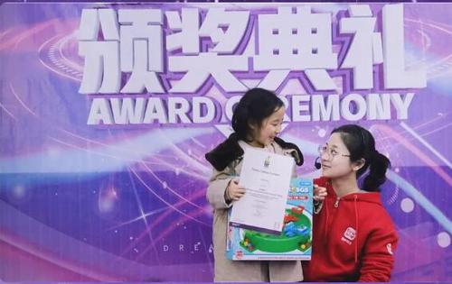 英语最高级别是几级？英语八级是什么水平