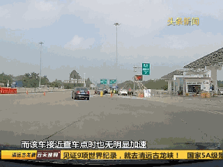 交警一言不合扔“扎胎器”，而且态度粗暴？看完通报网友怒了…