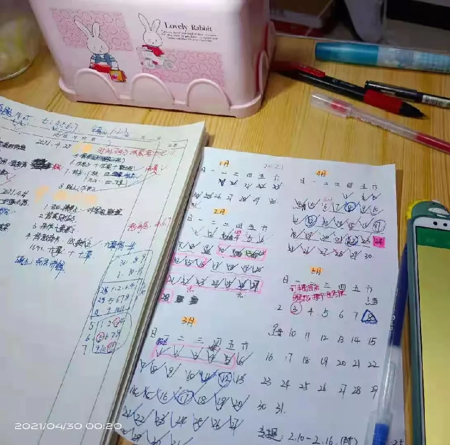 接本经验|这是我的接本血泪史,希望你们不走弯路