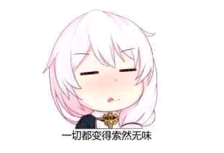 qq仙侠传外挂，qq仙侠传百炼心得