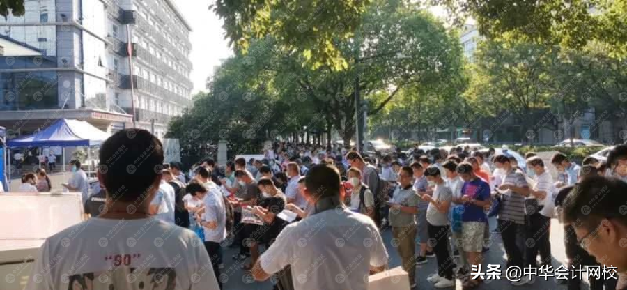 2020中级会计开考第1天：考题简单到哭！备考中级的考生赚翻