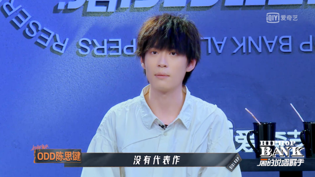 法老说他是说唱圈“张信哲”，GAI说他是Rockstar