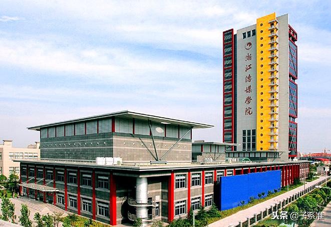 在杭高校有哪些？