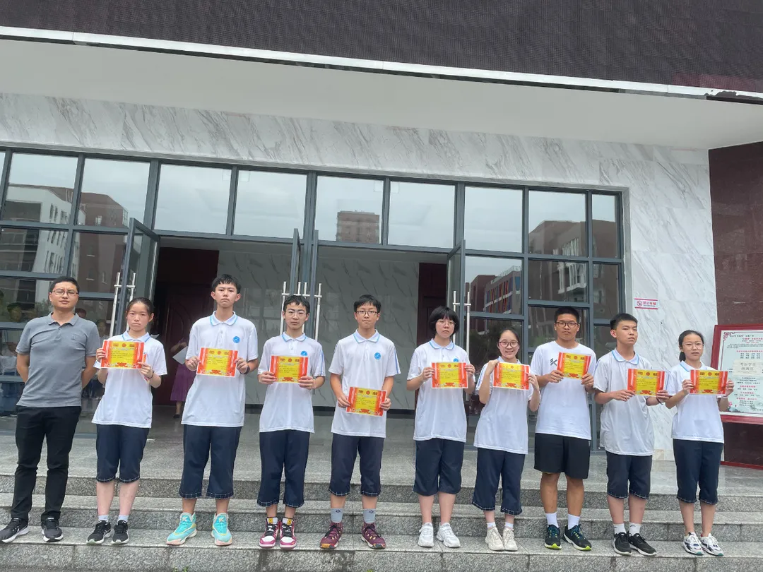 欢乐散学礼,平安暑假行——长江中学散学典礼圆满完成