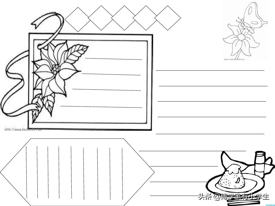 小编整理的这套手抄报模版,是纯净线条版,做小报首先得会做框架,把