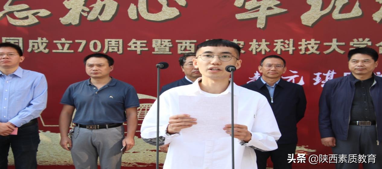 勉县武侯中学优秀毕业生赵元琪在西北农林科技大学成功举办书法展