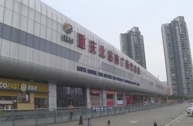 重庆5大汽车站恢复线路：北站两汽车站恢复70条，西站、陈家坪15条