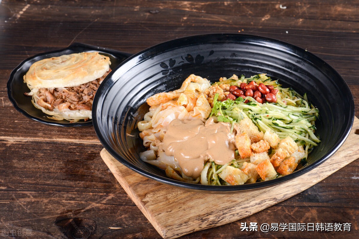 日式早餐都吃什么？
