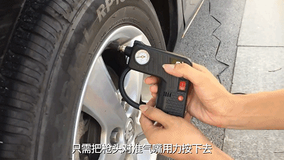 用打气筒给篮球充气(亲测：这把小手枪能给轮胎测胎压3分钟充气？还能用于求救逃生？)