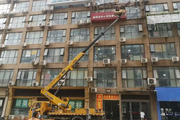 禁止一对一补习后，大学生家教也被点名，家长：你能怎么罚人家