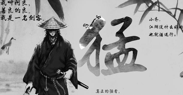 就想问问，《剑来》写了这么些年到底说了些啥？