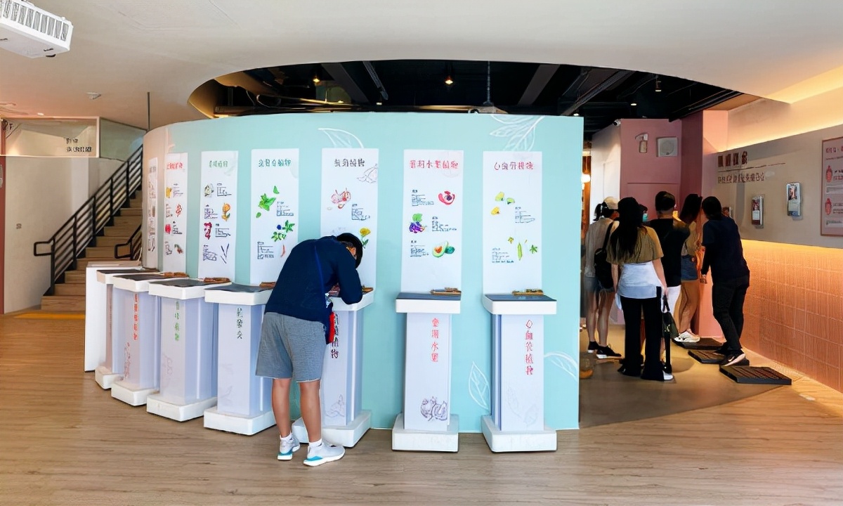 工业旅游乐园：赫蒂法庄园梦幻登场