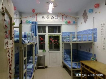 「河北专接本：院校介绍」河北科技大学