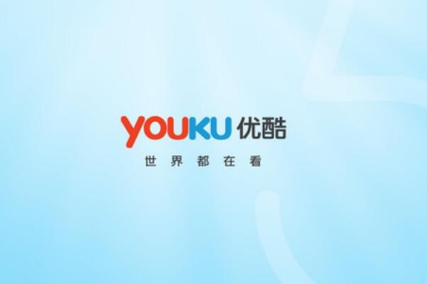 十大最好用的視頻播放器，暴風影音上榜，第一被出售全部股權