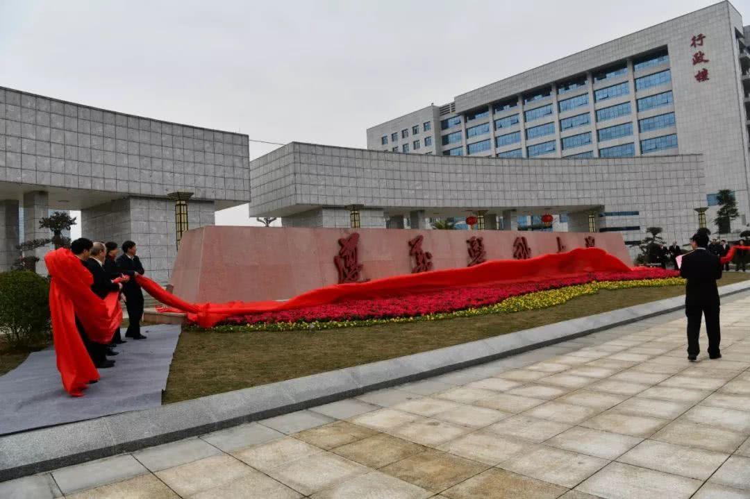 贵州医科大学与遵义医科大学，哪个更好？谁更应该排第三位