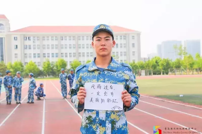 “硬核港湾”：细数青岛港湾职院的高光时刻，错过等一年